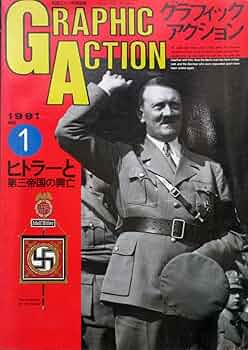 71Ede55+8TL._UF350,350_QL50_.jpg